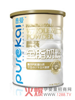 �Ր������m�M(j��n)���̷���ȡ���A �P(gu��n)�ی����c(di��n)��