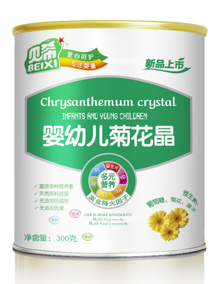 貝希yingye菊花晶