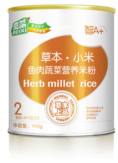 ؐϣ�~���߲�С���׷�