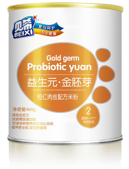 ؐϣ������z�䷽�׷�