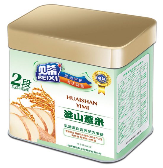 ؐ����ɽ޲�נI(y��ng)�B(y��ng)�䷽�׷�