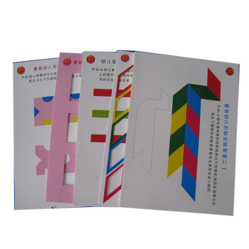 �����������X��ɫ���n��youe�@С���W(xu��)�����Xȫ�X�_�l(f��)�̌W(xu��)��