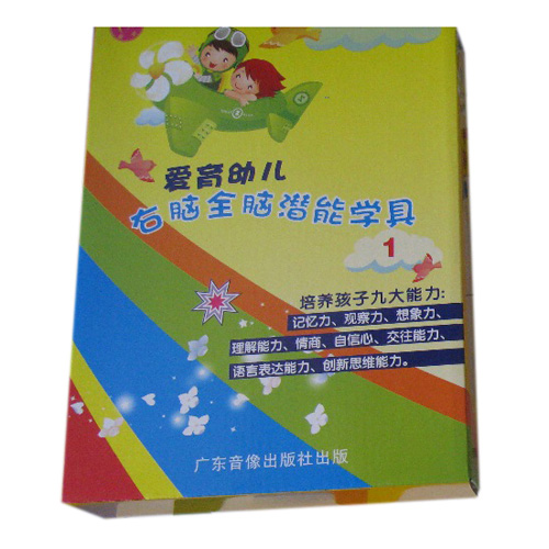 ������ͯyoue�@�n�ý̲ĵ�1��(j��)