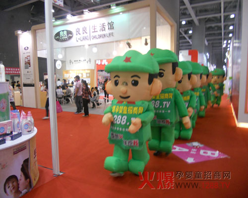 ��܊�F(tu��n)��չ��(hu��)�����ڸ���