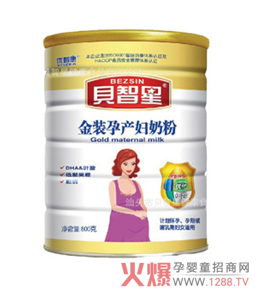 ؐ���ǽ��b�Юa(ch��n)�D�̷ۮa(ch��n)Ʒ��B