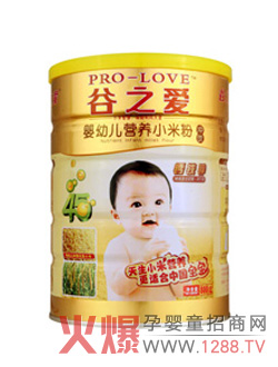 ��֮�ۋ��׃��I�B(y��ng)С�׷� �����}�F�\�I�B(y��ng)�S����ȫ��