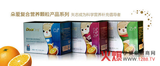 ��ۏ�(f��)�ϠI�B(y��ng)�w�� ʸ־�ɞ�I�B(y��ng)�ƌW(xu��)�a(b��)�䳫��(d��o)��