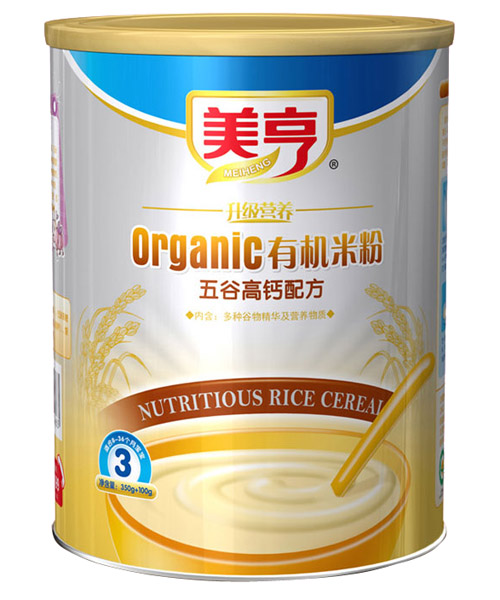 ���� �b��ȸ��}�ЙC(j��)�׷�3��