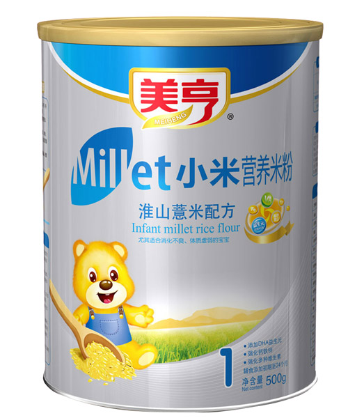 ����С�׻�ɽ���נI(y��ng)�B(y��ng)�׷�1��