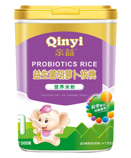 美親益生菌胡蘿卜核桃營養(yǎng)米粉1段