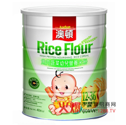 ���D�~(y��)���߲ˠI(y��ng)�B(y��ng)�׷� �؄e��������Ԫ