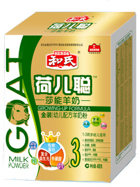 ���ϺɃ�400gyoue�䷽���̷�3��