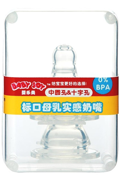 嬰樂美標口母乳實感奶嘴帶包裝