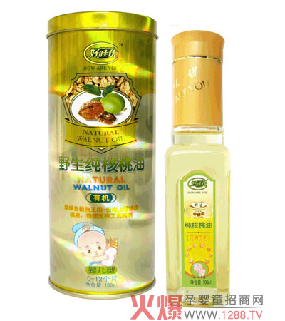 ���ۃ�(y��u)Ұ���������� ���;��A���I�B(y��ng)