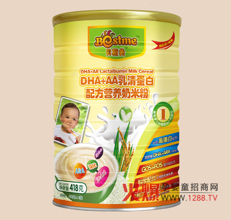 ؐ˹��DHA+AA���嵰���䷽�I�B(y��ng)���׷۽�B