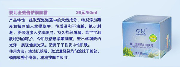 ؐ��yingeȫЧ���o(h��)���w¶