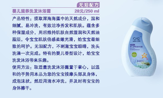 �a(ch��n)Ʒ��(ji��n)��