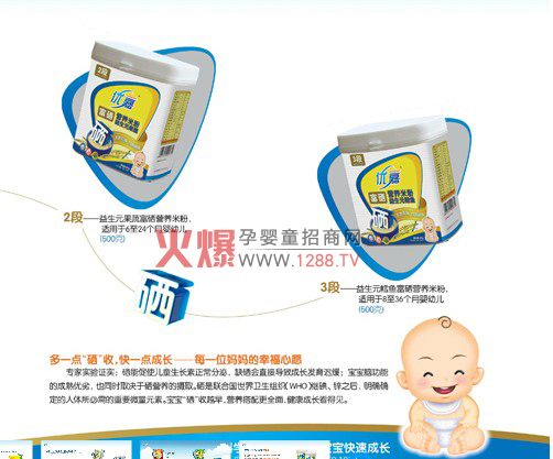 ���������������r(sh��)�����������P(gu��n)�I