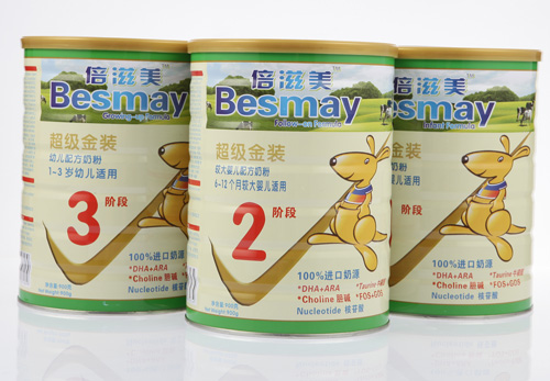 �������߶�yingye�̷�