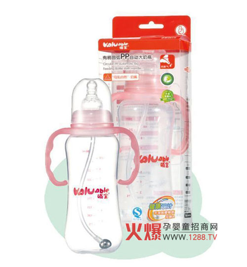 ����PP�Ԅ���ƿ�·f�ɐ� �o���������P(gu��n)��