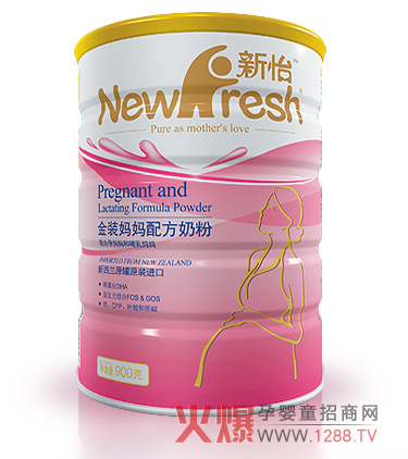 �������b�����䷽�̷ۏ��������I�B(y��ng)