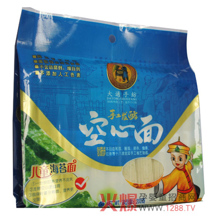 ��ͨ�ּ���ͯ�I�B(y��ng)���\�пհׅ^(q��)�������