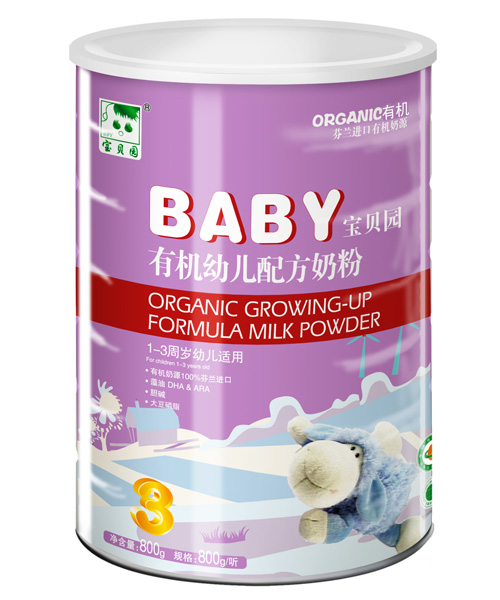 ��ؐ�@�y�byoue�䷽�̷�3��800g