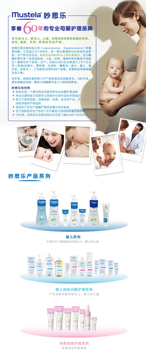 ��˼��(l��)��ͯ�o(h��)�w