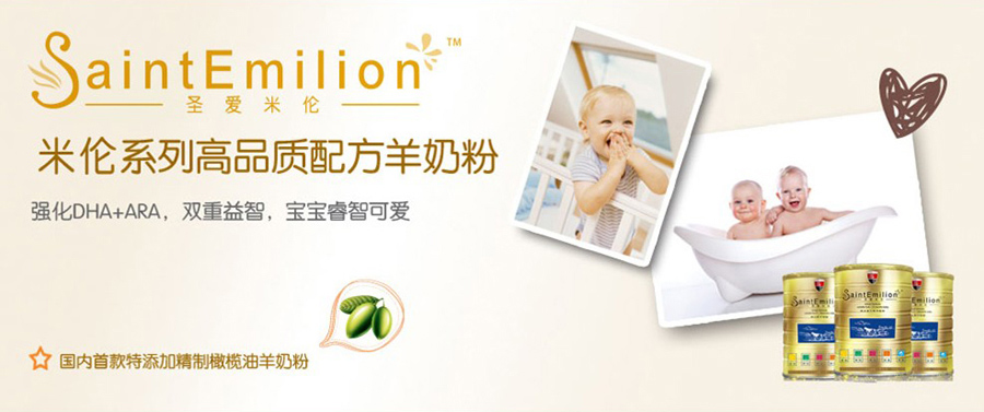 ���ʥ���ׂ���Ʒ�I�N���޹�˾