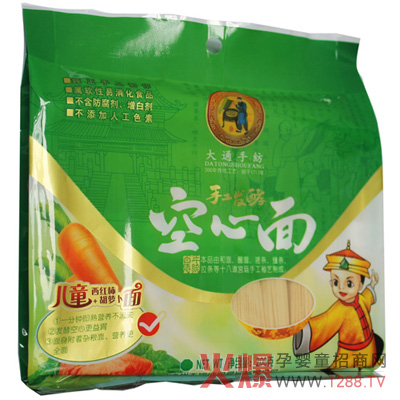 ��ͨ�ּ���ͯ�I�B(y��ng)�� ��Ȼ�䷽�I�B(y��ng)����