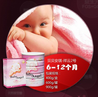 �a(ch��n)Ʒ����