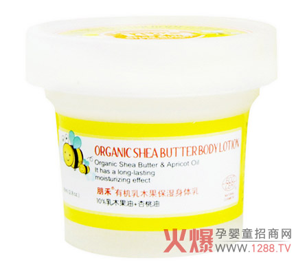 ����ЙC��ľ���������w�� ������：(x��)�ĺ��o