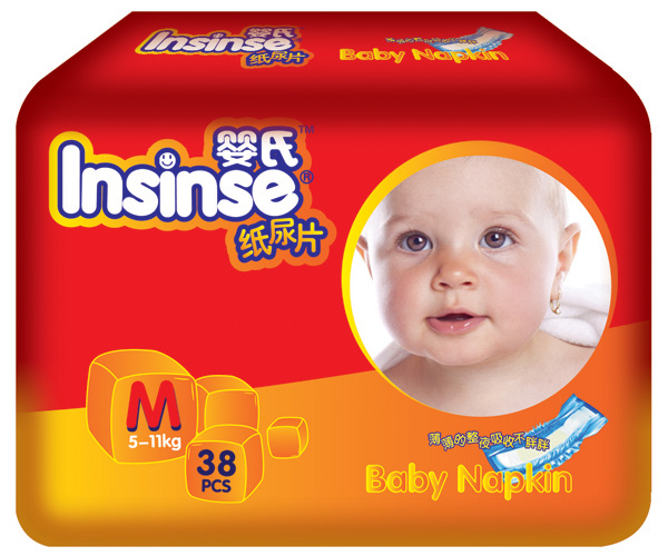 ���ϳ���������Ƭ�а��bM�a