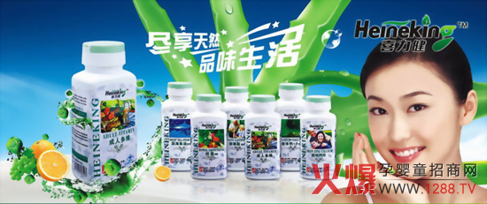 ����ϲ��������Ƽ����޹�˾���Z���̳��Z