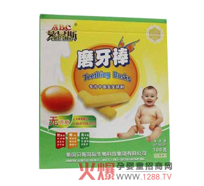 ��ʲô�����錚���x��ؐ˹ĥ����