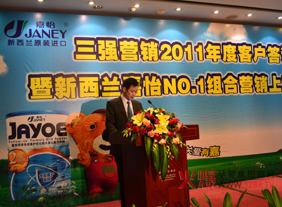 �����m�����̷��M(j��n)܊�Ї�(gu��)��