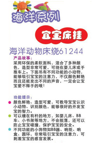 ibb�ˌ�yingye�����(d��ng)���p�@��