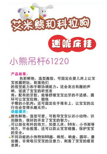 ibbyingyeС�ܵ��U