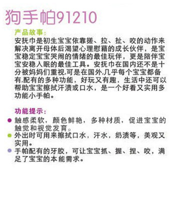 ibbyingye������