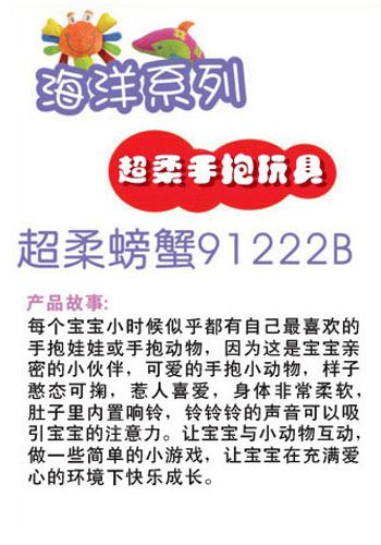 ibb�ˌ�yingye�����з