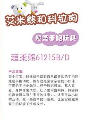 ibb�ˌ�yingye������