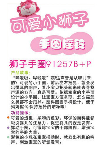 ibb�ˌ�yingye�{����Ȧ