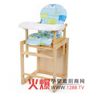 �P���σ�ͯ����H10��ȫ����