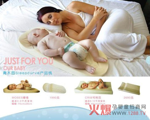 �����냺����˯�|