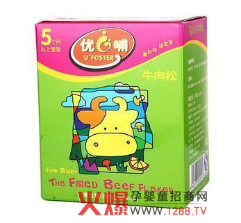 ��(y��u)��ţ������ô��