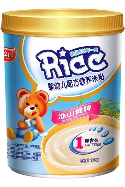 �r(n��ng)���@��ɽ��Ƣ�I(y��ng)�B(y��ng)�׷�