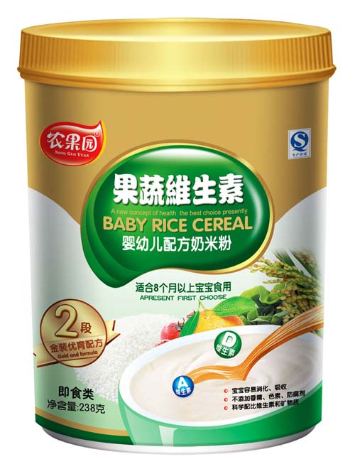 �r(n��ng)���@���߾S�����䷽���׷�