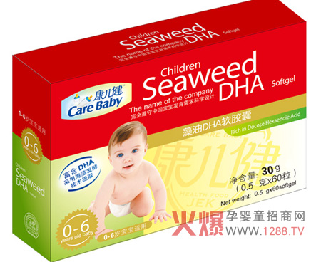 ����������DHAܛ�z�Ҽ���Ȼԭ�ϴ���׿ԽƷ�|