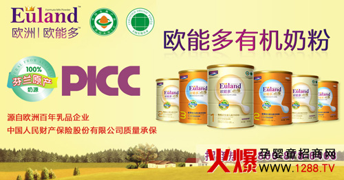 �W�ܶ��̷��\������