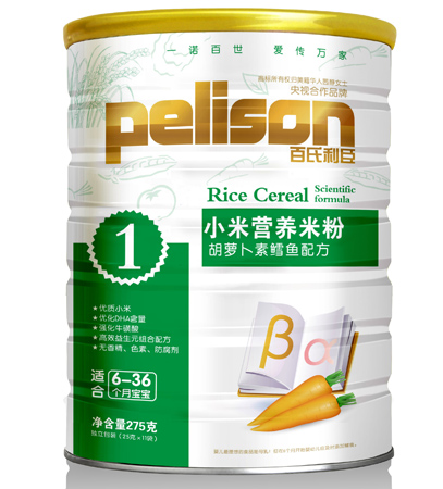 С�נI(y��ng)�B(y��ng)�׷ۺ��}�����L�~�䷽